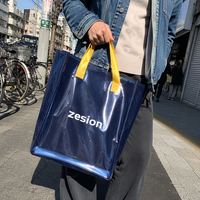 Sac fourre-tout avec logo, impression personnalisée, PVC TPU, vente en gros, sac de shopping réutilisable écologique, cadeau d'entreprise, usine OEM