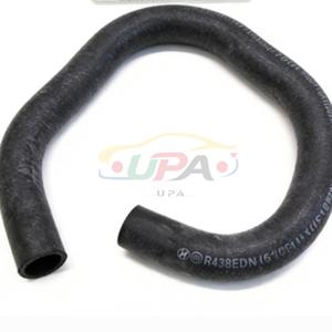 ระบบระบายความร้อนสูง HOSE-RADIATOR UPR  25411-F2100  25411 F2100 สำหรับฮุนได เอลันตร้า เกีย ซีด 25411F2100 - Product Image 2
