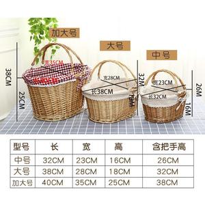 Rattan Picnic Basket Rectangle Handmade Storage Basket With Handle For Outdoor Use 32cm 38cm 40cm Size Available - Product Image 1