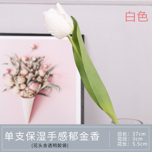 Bouquet de tulipes artificielles en feutre PU - Décoration d'intérieur écologique de haute qualité pour mariages, remises de diplômes, Pâques, Noël, fête des Mères - Product Image 6