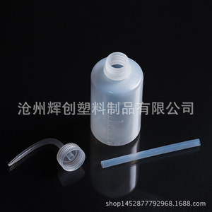 Arrosoir pour plantes succulentes 150 ml en plastique à pression pour le jardinage - Product Image 5