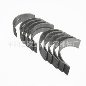 Palier de vilebrequin compatible avec la série F-150 nord-américaine E-150 4.6L V8 7296MA 7296MA25MM - Product Image 1