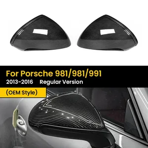ฝาครอบกระจกมองข้างคาร์บอนไฟเบอร์แท้แบบแห้ง เงา สำหรับ Porsche 981/991 ปี 2013-2016  แบบเปลี่ยนตรงรุ่น OEM - Product Image 3