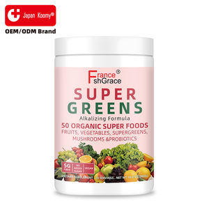 El polvo Super Greens personalizado ayuda a fortalecer el sistema inmunológico, mejorar la concentración y aumentar los niveles de energía. Suplemento Super Greens. - Product Image 1
