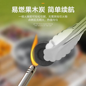 <b>Disposable</b> Charcoal Grill Stainless Steel Portable Outdoor <b>BBQ</b> For 3-5 People - Product Image 2