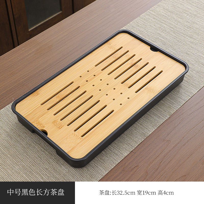 Rectangular plate [Black] 32*19CM