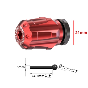กรอบเสริมข้างรถจักรยานยนต์สำหรับ cfmotor <span class=keywords><strong>XO</strong></span> - Product Image 1