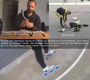 Patins à roulettes en alliage d'aluminium Stanley Seagull les plus populaires, roues argentées, vente en gros, adultes, enfants, logo personnalisé, chaussures de patinage, 230g CNC - Product Image 4