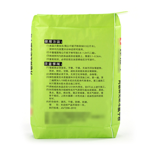 Sac <span class=keywords><strong>de</strong></span> poudre <span class=keywords><strong>de</strong></span> mastic 25kg 50kg, <span class=keywords><strong>prix</strong></span> d'usine, sac d'emballage en plastique avec valve pp - Product Image 3