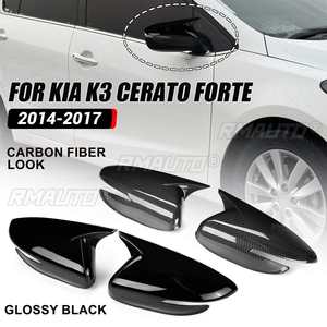 Cubierta de Espejo Retrovisor Lateral de Fibra de Carbono ABS para Kia K3 Cerato Forte 2014-2017 - Product Image 1