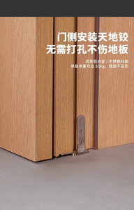 Folding Door <b>Hardware</b> Accessories Lower Track 180 Degree Durable 304 Stainless Steel Living Room Kitchen Hotel Bathroom Dining - Product Image 5