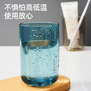 Toothbrush Cup Plastic Transparent Storage Cup For Bathroom <b>Toothpaste</b> Holder Single Size 3 3 9in - Product Image 4