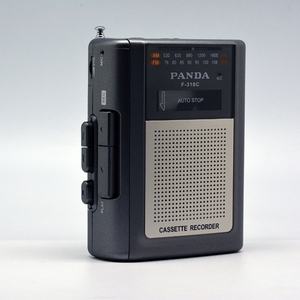 Reproductor de Casetes Portátil con Radio AM/FM de Alta Sensibilidad - Product Image 2