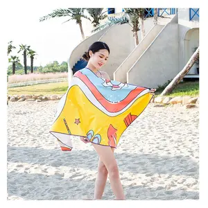 Summer Fast Shipping Free Design Custom Children Microfiber Beach Towel