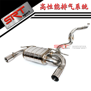 Yüksek kaliteli egzoz sistemi boru BMW 2 serisi F22 susturucu BMW 218 220 için kedi geri vana kontrolü ve iniş borusu - Product Image 2