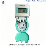Factory Direct Brass Body DN15 IC Card Prepaid Water Meter Valve Controlled R250 Smart Flow Meters for Household Water Supply