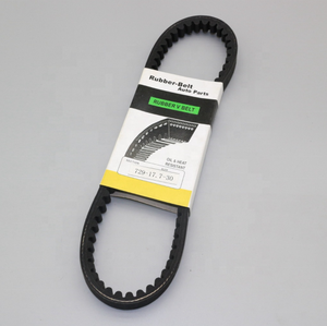 Courroie de conduite CVT pour cyclomoteur, courroie de conduite longue boîtier, pour <span class=keywords><strong>SCOOTER</strong></span> GY6 <span class=keywords><strong>50CC</strong></span> 139QMB, modèles de 729, 17.7, 729, 17.7, 30 CVT - Product Image 1