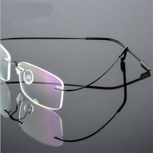 Gafas Ópticas Personalizadas al por Mayor para Hombres y Mujeres, Monturas Flexibles sin Marco, de Titanio con Memoria - Product Image 3