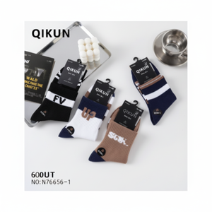 Sous-vêtements mi-longs en coton pour hommes - Product Image 1