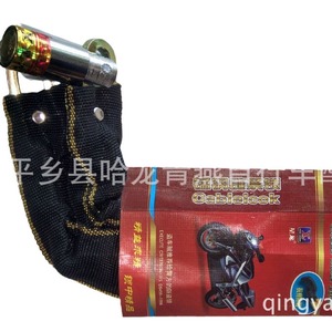 Cadenas à chaîne en acier inoxydable, cylindre antivol, accessoire de verrouillage pour moto et vélo HL088 - Product Image 5