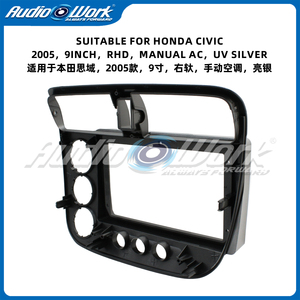 เครื่องเล่นนำทาง GPS DVD ขนาด 9 นิ้ว สำหรับรถยนต์ฮอนด้า ซีวิค ปี 2005 พวงมาลัยขวา พร้อมกรอบวิทยุในรถยนต์ - Product Image 4