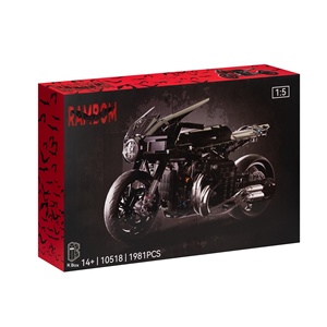 K Box 10212-10515, Modelo de Motocicleta Retro, Bloques de Construcción de Partículas Pequeñas, Juguete Educativo de Plástico ABS para Niños, Regalo - Product Image 2