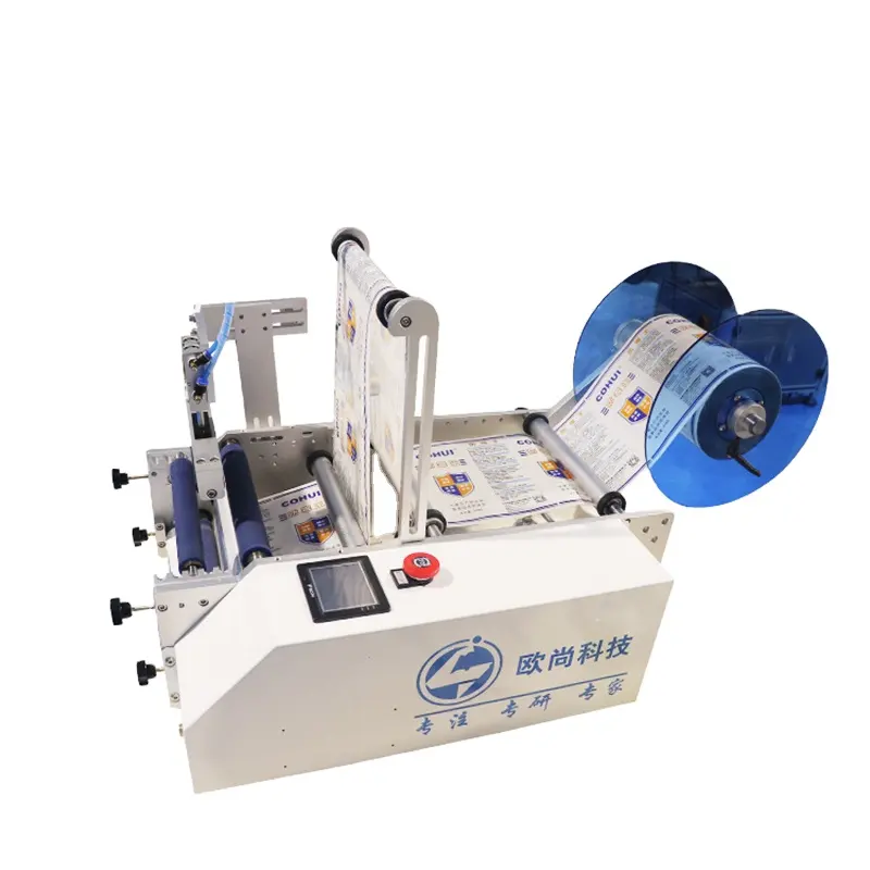 High Quality Semi-automatic Glass Round Bottle Small Tube Bottle Label Applicator Machine Water Bottle Labeling Machine Price