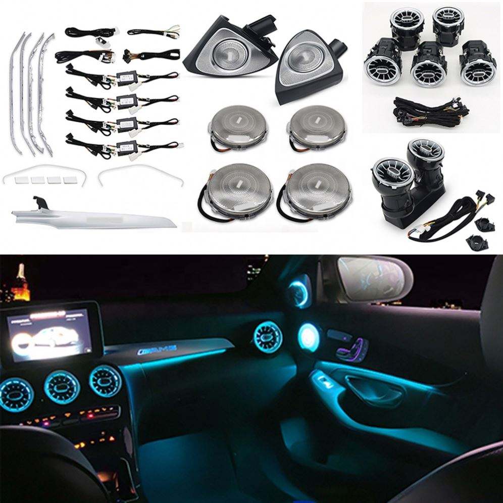 Cクラス W205 用 3/12/64色 アンビエントライトエアベント