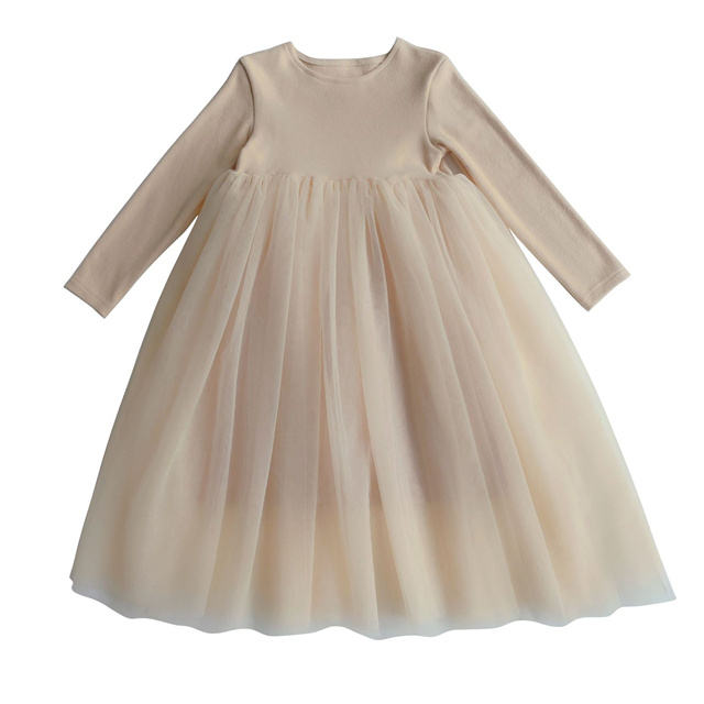 Té de leche desnudo