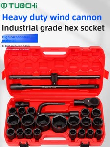 Jeu de douilles hexagonales robustes 3/4, 26 pièces, avec tailles de prise de 21 à 65 mm, pour réparation et entretien automobile, douilles à chocs - Product Image 6