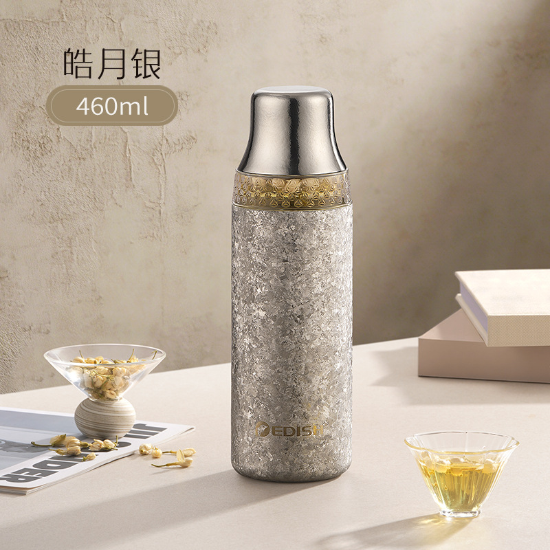 Pure Titanium Cold Brewing Cup 460ml [มูนไลท์ซิลเวอร์]