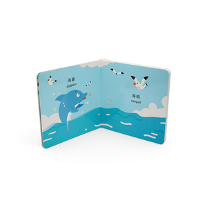 Vendita Diretta di Fabbrica di Meravigliosi <span class=keywords><strong>Libri</strong></span> Audio per Bambini con Suoni di Animali Marini - Product Image 4