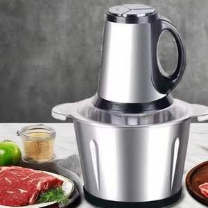 Picadora Eléctrica de Cocina de Acero Inoxidable de 300W, Licuadora Profesional de Alta Velocidad, Multifunción, 3 Frecuencias, 2L 3L 6L, Cobre, para el Hogar - Product Image 2