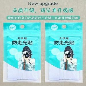 Anti-Exposure Sticker <b>Small</b> Size 36 Pieces Ultra Thin Invisible <b>Chest</b> Patch For Women Clothing Fixing - Product Image 3