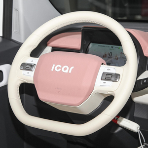 2025 Chery New Energy Cherry QQ Ice Cream 4-Wheel Adult Electric Mini Car 3-Door 4-Seater Price Used Small <strong>Ev</strong> From China - Product Image 4