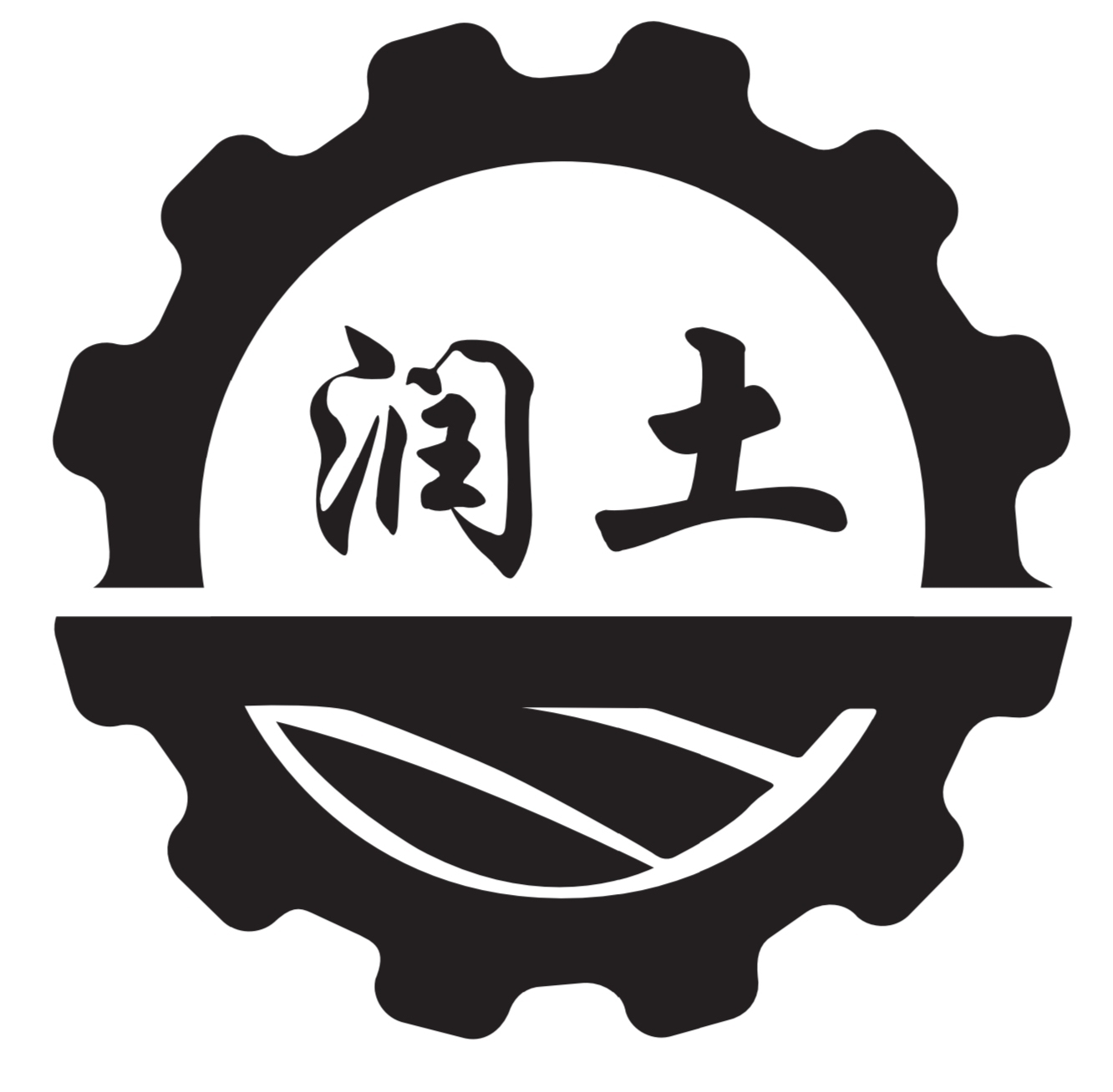 Baoding Runtu Agricultural Machinery Equipment Co., Ltd. logo