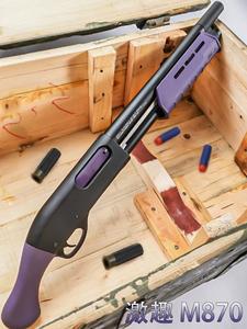 ปืนของเล่นรีมิงตัน <span class=keywords><strong>M870</strong></span> แบบสั้น  กระสุนโฟมแบบนิ่ม  กระสุนเจล  ปืนยิงเจล  ของเล่นยิงปืนสำหรับเด็ก - Product Image 3