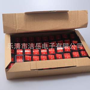 Interruptor Basculante Kcd4 de 16A 250V, Encendido/Apagado, Terminal de Tornillo, LED Rojo, Equipo Industrial, IP65 Impermeable - Product Image 3