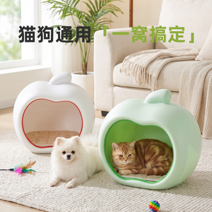 Cama para Gatos en Forma de Manzana, Semi Cerrada, Impermeable, de Plástico, Casa para Mascotas, Nido Cálido para Descanso de Gatitos en Interiores, Artículos para Mascotas - Product Image 6