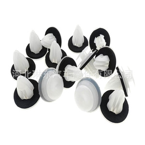 Plastic Door <b>Panel</b> Clips <b>White</b> With Sound Insulation Cotton For Automotive Interior Trim Repair Universal Fit - Product Image 2