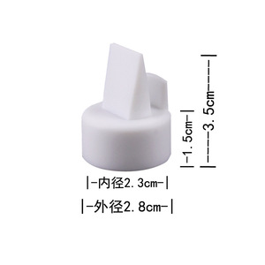Válvula de Silicona Tipo Pico de Pato YZ-002 Blanca, Cuerpo Recto, Accesorio para Extractor de Leche Manual, Libre de BPA - Product Image 2