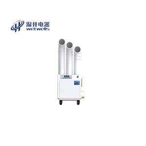 Humidifier Ultrasonik Wetwells MCH-15 Langsung dari Pabrik, Humidifier Ultrasonik Industri untuk Budidaya Jamur - Product Image 5