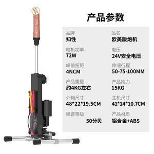 Avrupa ve amerikan tam otomatik teleskopik elektronik yapay penis makinesi <span class=keywords><strong>Aoto</strong></span> hızlı güvenen kadınlar için yapay penis vibratör seks oyuncak - Product Image 6