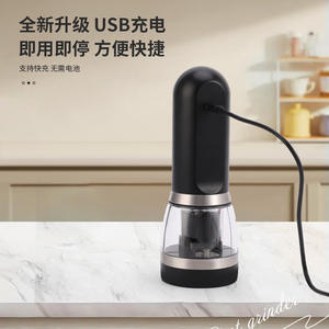 Molinillo de pimienta eléctrico para el hogar, cuchilla de acero inoxidable, grosor ajustable, carcasa de plástico en blanco y negro - Product Image 3