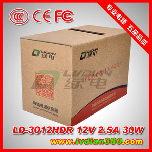 Green Electricity Din Rail Power Supply 24V <b>12V</b> 48V 30W <b>Switching</b> Power Supply Multiple Output For Industrial Use - Product Image 5