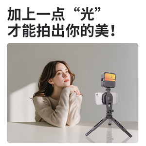 ขาตั้งโทรศัพท์แม่เหล็ก Langshixing แบบพับได้ วัสดุอลูมิเนียมอัลลอยด์ ใช้เป็นขาตั้งกล้องสำหรับไลฟ์สดบนโต๊ะ สำหรับการเดินทาง - Product Image 4