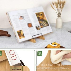 Support de livre porte-recettes en bois, couleur bois naturel, largeur 2,4 pouces, rangement de cuisine polyvalent - Product Image 1