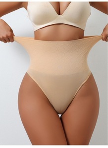 Braguitas Moldeadoras de Cintura Alta con Control de Abdomen, Lencería Sexy con Efecto Levanta Glúteos, Tanga Moldeadora para Mujer - Product Image 5