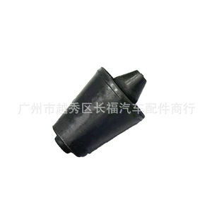 Bloc anti-collision pour hayon de voiture C100-62-877 pour Mazda - Product Image 1