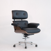 Chaise de bureau exécutive ergonomique moderne en cuir, réglable en hauteur, pivotante, pour la maison, le bureau, la chambre, le salon, l'école
